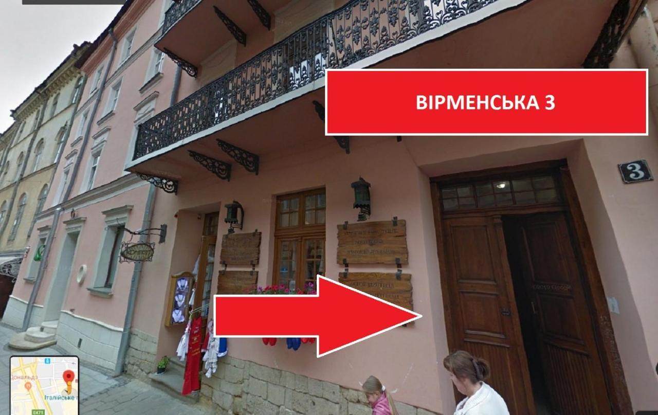 Сучасні Апартаменти На Площі Ринок З 2 Ізольованими Спальнями Для 6 Гостей Lviv Eksteriør bilde
